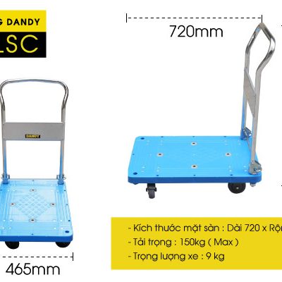 Xe đẩy hàng Nhật Bản sàn nhựa siêu nhẹ DANDY UPL-LSC tải trọng 150kg