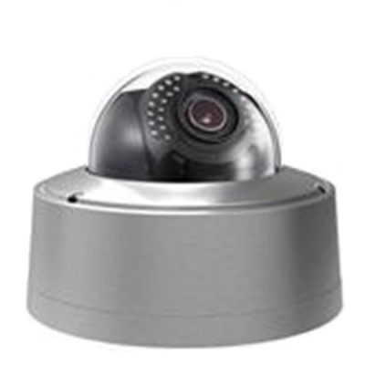 Camera IP hồng ngoại chống ăn mòn muối biển 2 Megapixel HDPARAGON HDS-AC6626W-IR