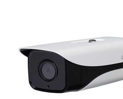 Camera IP Dahua DH-IPC-HFW2231MP-AS-I2-B-S2