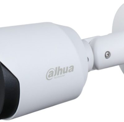 Camera HDCVI 2.0 Megapixel DAHUA HAC-HFW1239TP-LED
