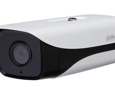 Camera IP hồng ngoại 2.0 Megapixel DAHUA IPC-HFW3241MP-AS-I2