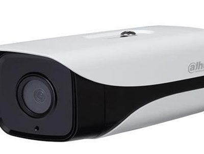 Camera IP hồng ngoại 2.0 Megapixel DAHUA IPC-HFW1230MP-AS-I2