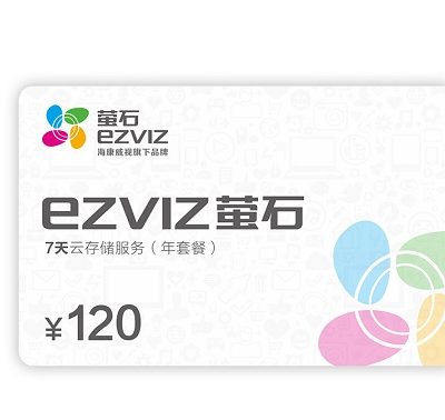 Thẻ lưu trữ đám mây EZVIZ 7-days Cloud Card (Yearly)
