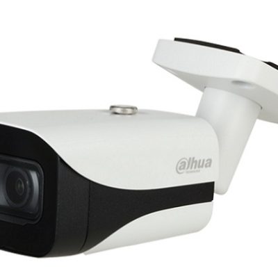 Camera IP hồng ngoại Dahua DH-IPC-HFW5442EP-S