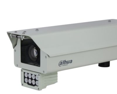 Camera giao thông độ phân giải 3MP Dahua DH-ITC352-AU3F-IRL8ZF1640