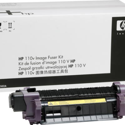 HP Image Fuser 110V Kit Q7502A