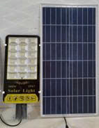 Đèn năng lượng mặt trời DSY-YYTH (300W）